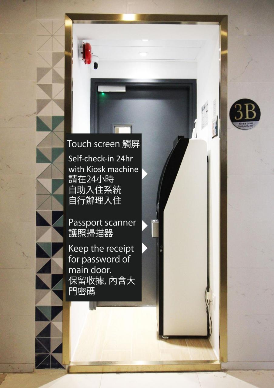 레투알 드 메르 Tst 호텔 홍콩 외부 사진